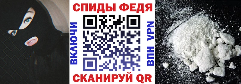 АМФ Premium  продажа наркотиков  Ворсма 