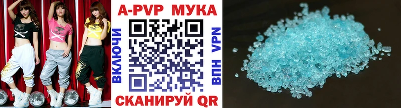 Alfa_PVP крисы CK  Ворсма 