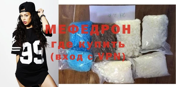 jwh Верхний Тагил
