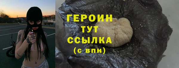 дмт Верея