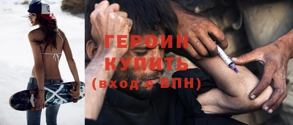 кокаин премиум Верхнеуральск