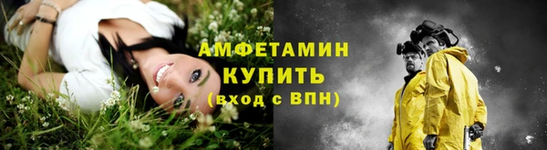 кокаин премиум Верхнеуральск