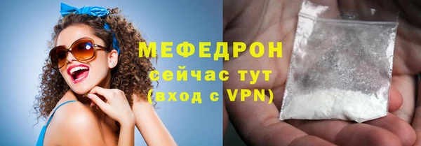дмт Верея