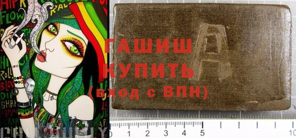 дмт Верея