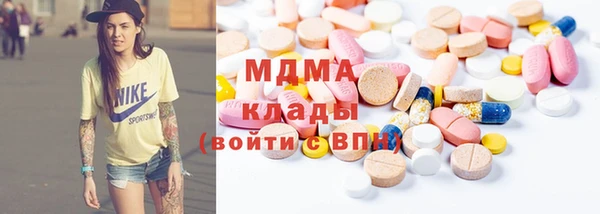 героин Володарск