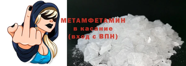 jwh Верхний Тагил