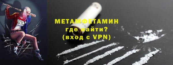 дмт Верея