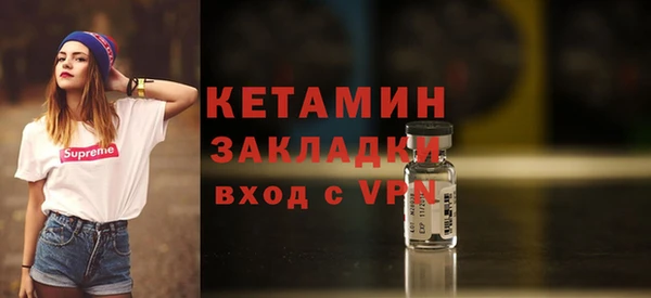 кокаин премиум Верхнеуральск