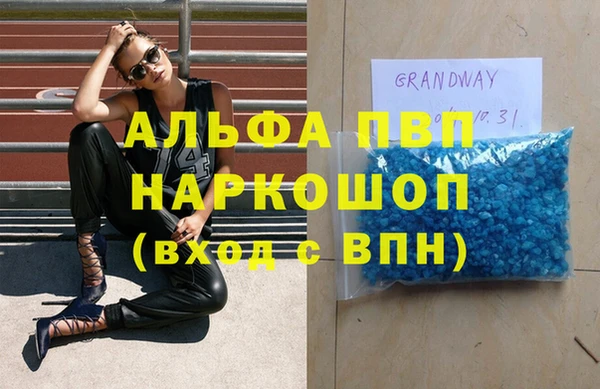 jwh Верхний Тагил