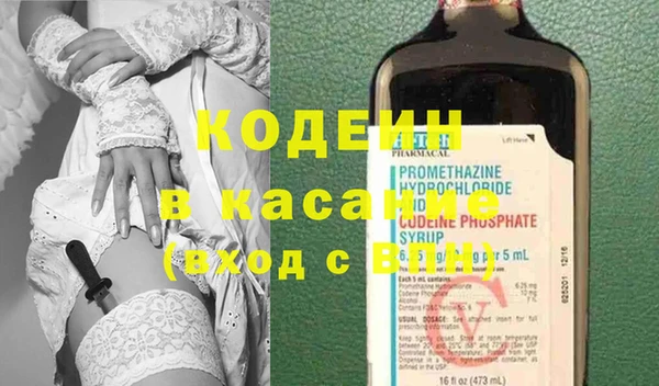 jwh Верхний Тагил