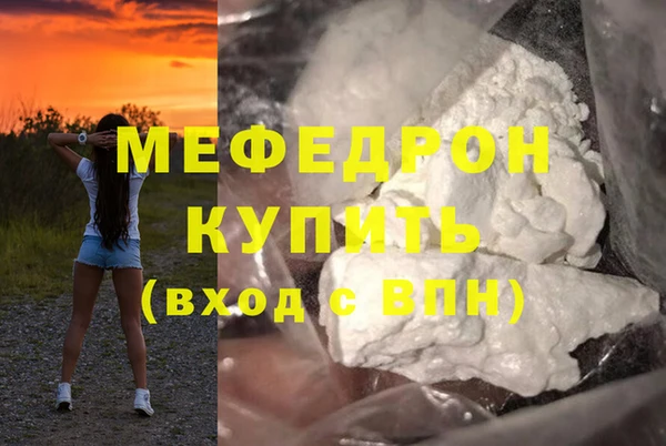 jwh Верхний Тагил