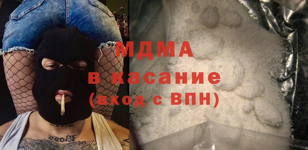 дмт Верея