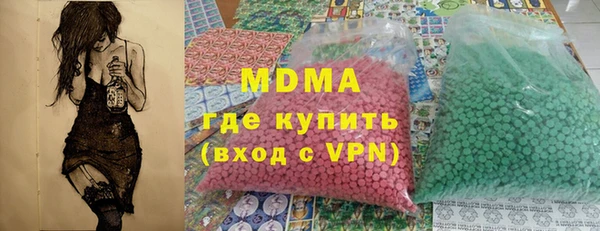 дмт Верея