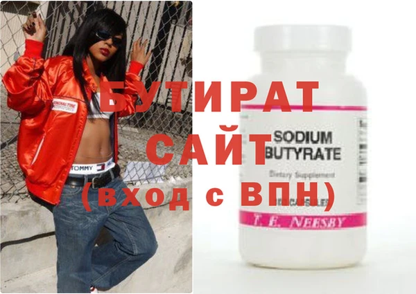 jwh Верхний Тагил
