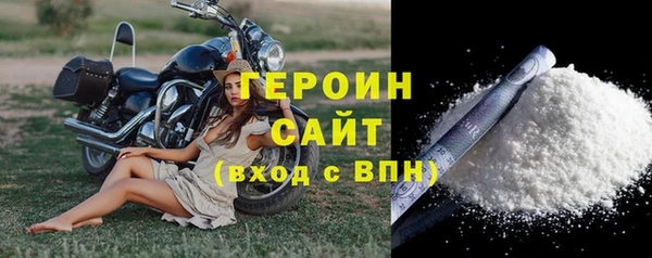 дмт Верея