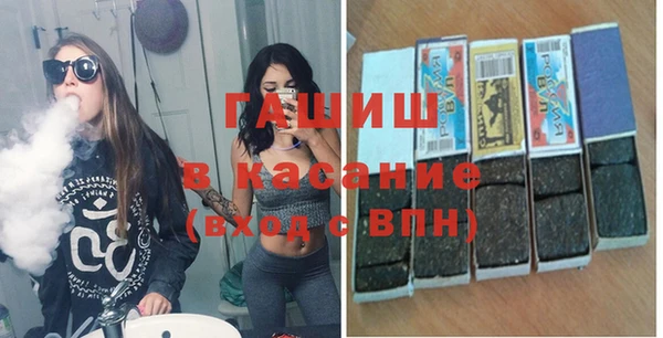 Альфа ПВП Остров