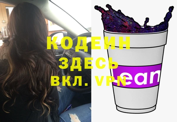 jwh Верхний Тагил
