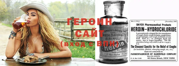 jwh Верхний Тагил