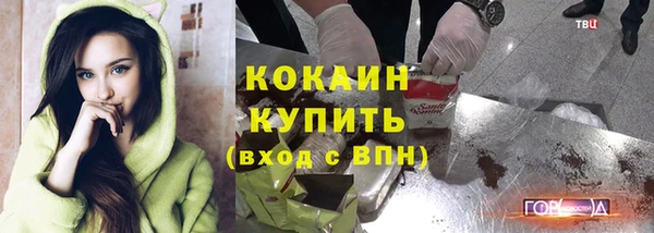 jwh Верхний Тагил