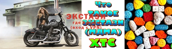 jwh Верхний Тагил