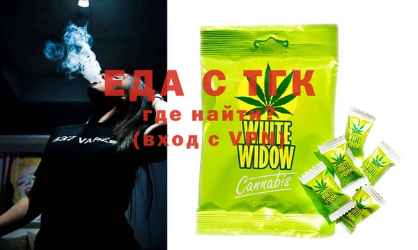 jwh Верхний Тагил